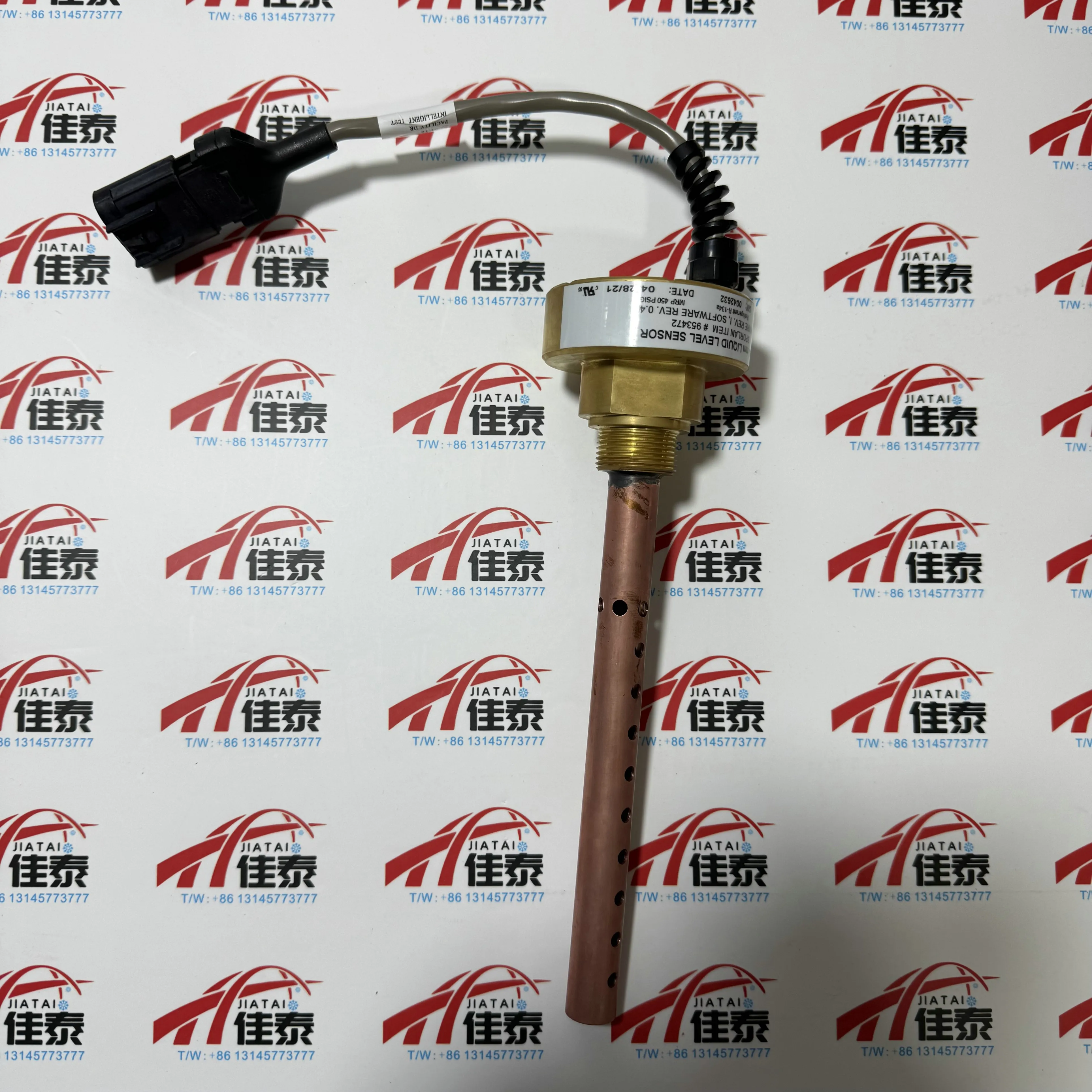 SEN2129 90mm Liquid Level Sensor for Water Oil Tank Level Ultrasonic Sensor for Height Measurement