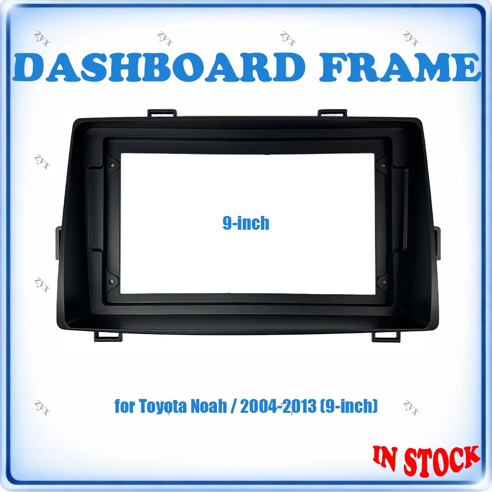 

Рамка для автомагнитолы Toyota Noah 2004-2013, 9 дюймов, с проводкой, кабелем питания, подключением Plug & Play, без резки