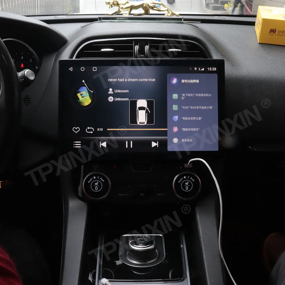 Qualcomm pour Jaguar F-PACE 2016 2017 2018 2019 2020 Android Carplay autoradio lecteur multimédia automobile GPS Navi unité principale