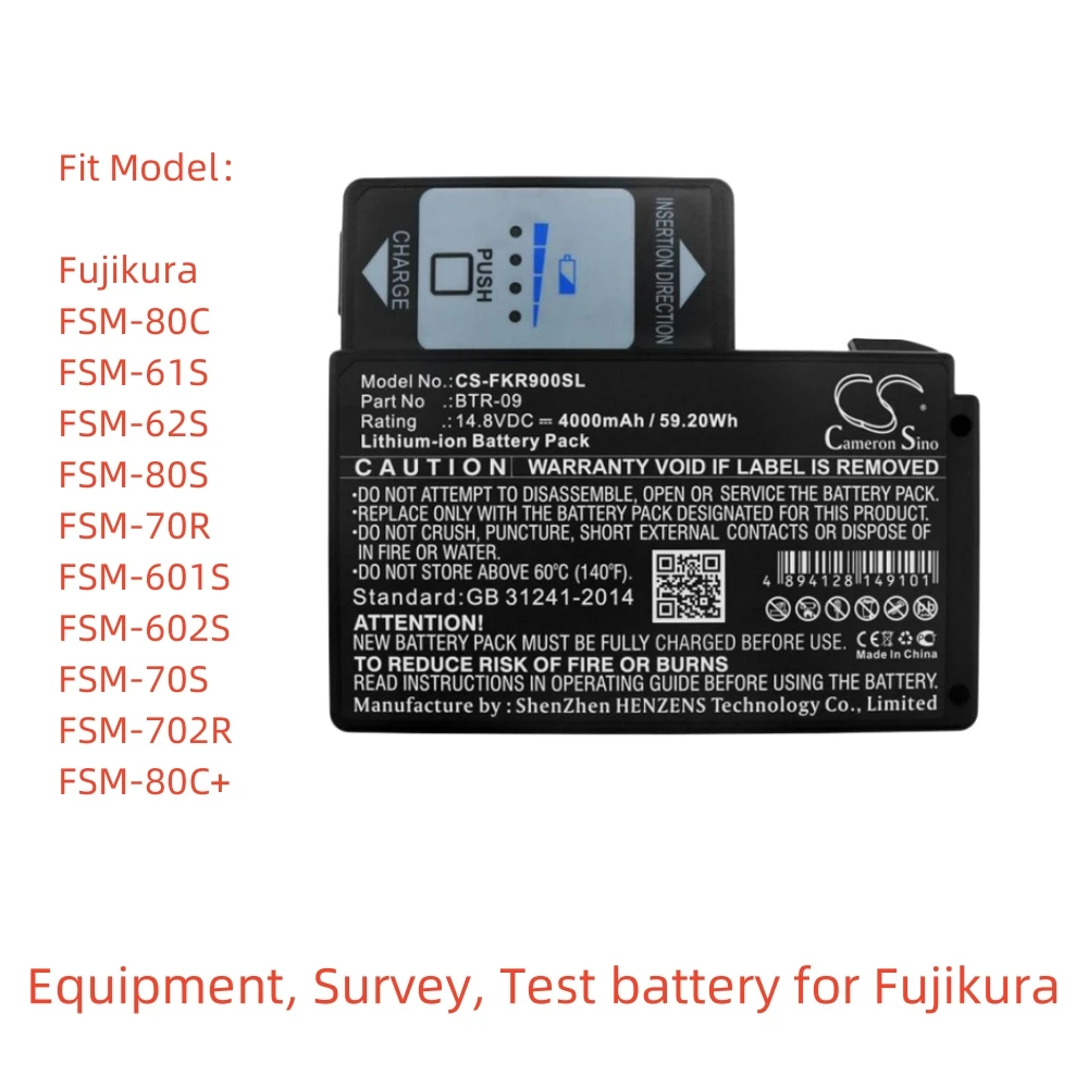 

Li-ion Equipment, Survey, Test battery for Fujikura,14.8v,4000mAh,FSM-80C FSM-61S FSM-62S FSM-80S FSM-70R FSM-601S FSM-602S