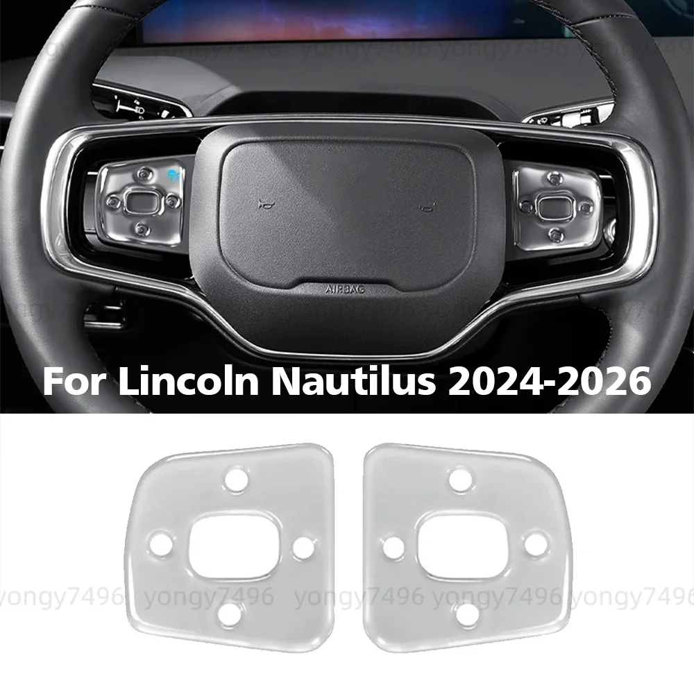 Car Upgrade For Lincoln Nautilus 2024 2025 2026 Steering Wheel Button Sticker Drip Glue Interior Decoration Mod Accessories