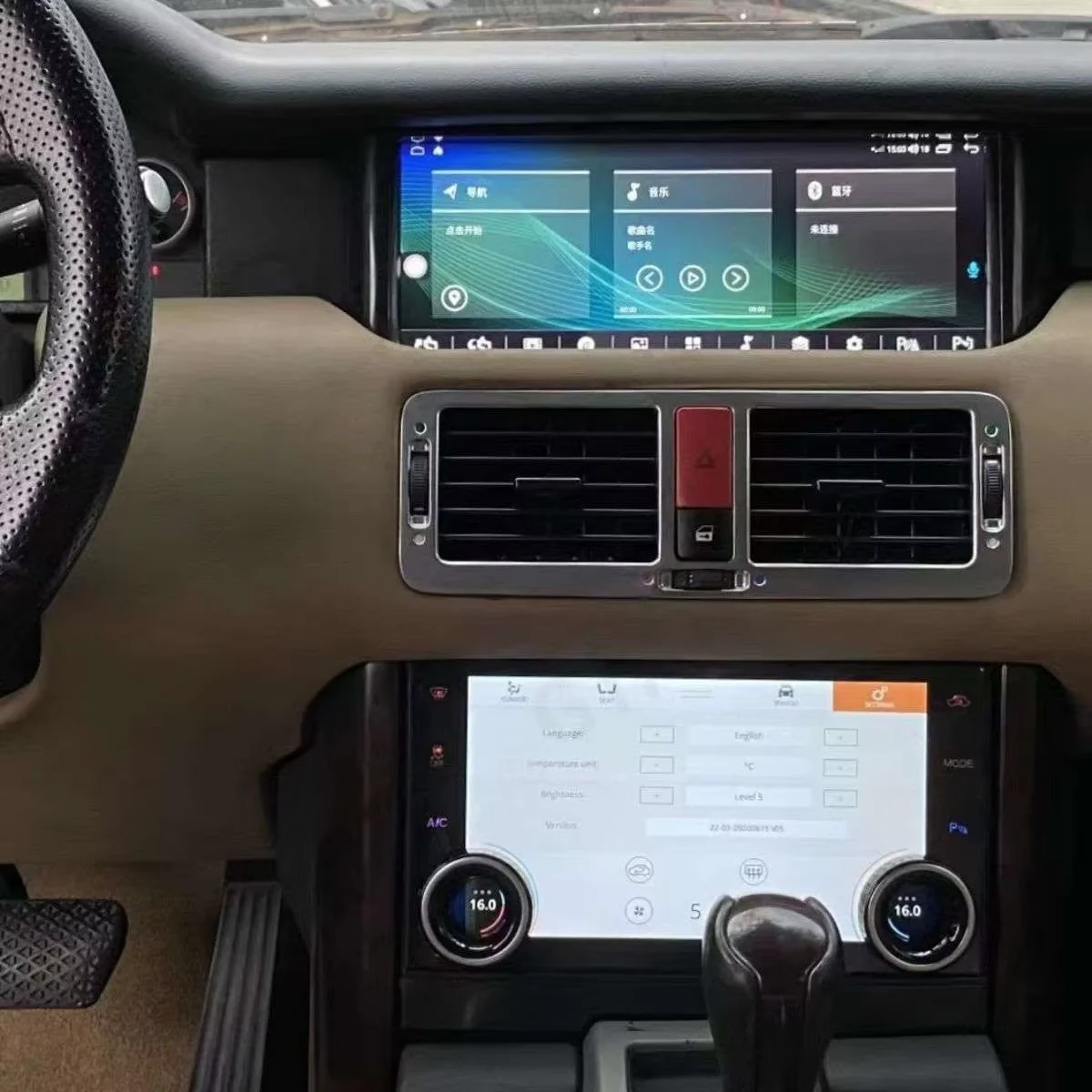 10.25 "Android 14วิทยุติดรถยนต์ AC สำหรับ Range Rover Vogue V8 L322 2002-2012 CarPlay เครื่องเล่นมัลติมีเดียหน้าจอ