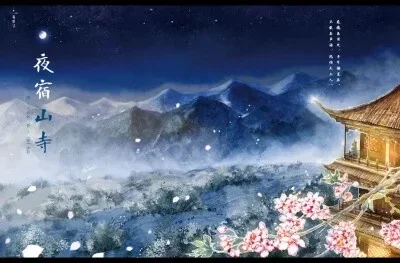 Marco de chasis de proceso CNC de actualización y reacondicionamiento de Metal para piezas de coche FMS 1/24 Xiaoqi FCX24 RC