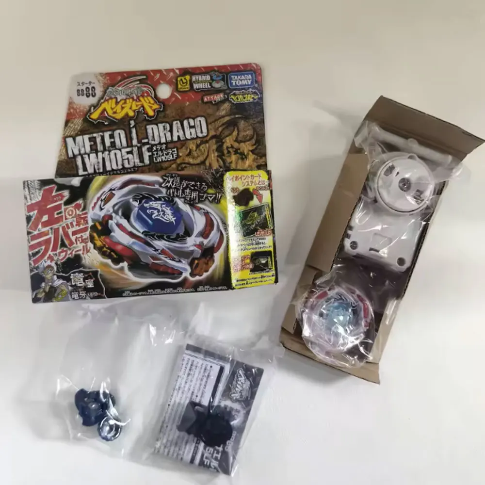 Takara Tomy BB28 Storm Pegasis 105RF BB59 BB99 BB80 BB43 BB69 BB88 BB105 BB29 BB70 BB95 BB108 – Detail 2