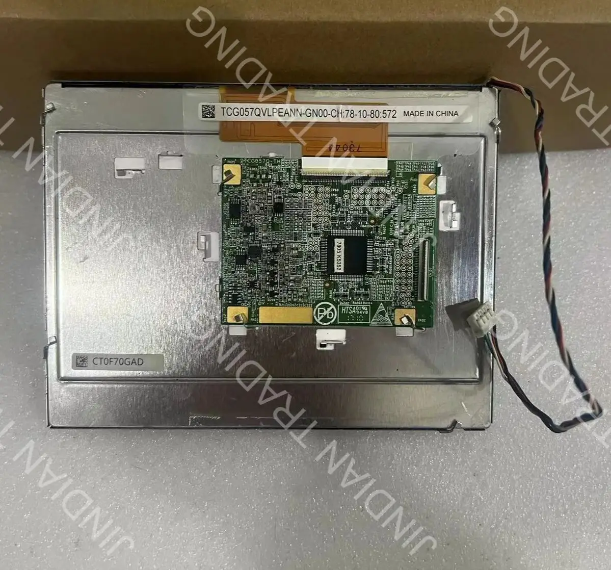 

New Original LCD Panel for TCG057QVLPEANN-GN00