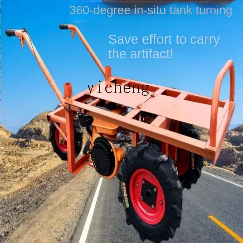 

Электрический дизельный трехколесный велосипед, сад, куриный автобус, тележка для строительной площадки, одноколесный транспортер