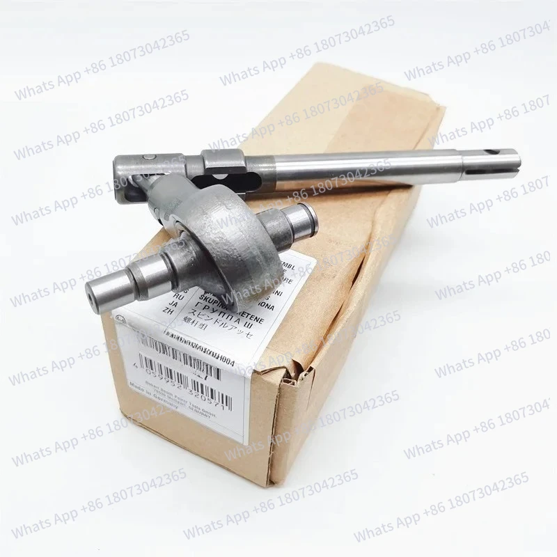 

Original GSA1300PCE reciprocating saw swing bearing drive rod 2610013227