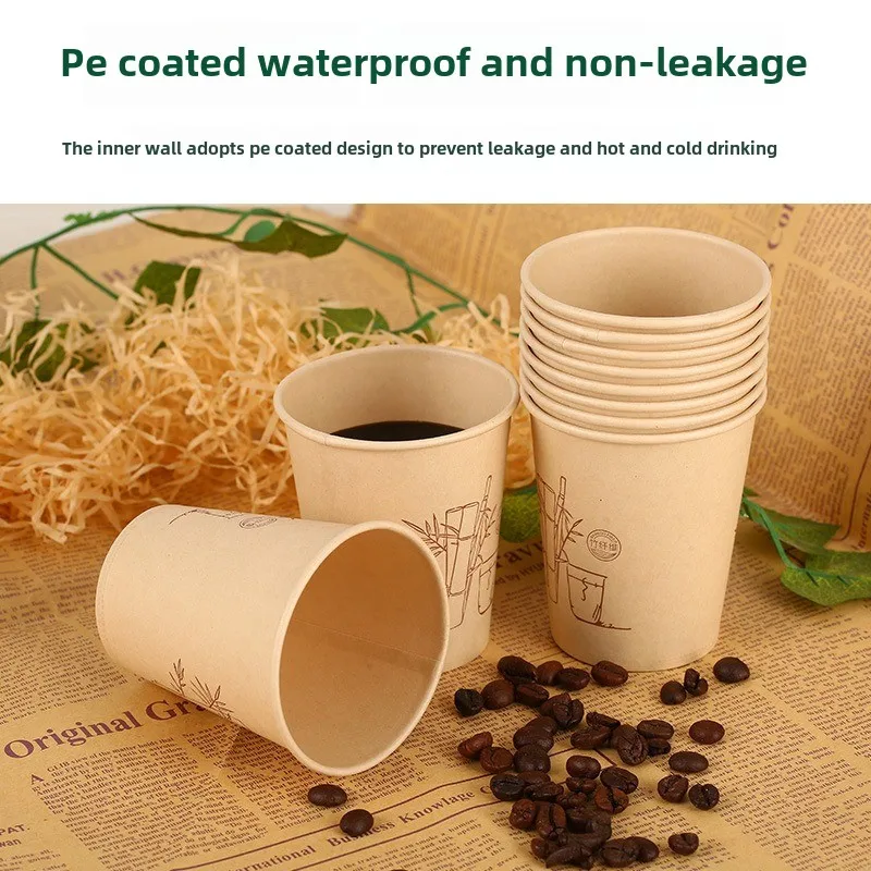 50 pieces Environmentally friendly bamboo fiber paper cups, office disposable tea cups, coffee cups, thickened milk tea cups