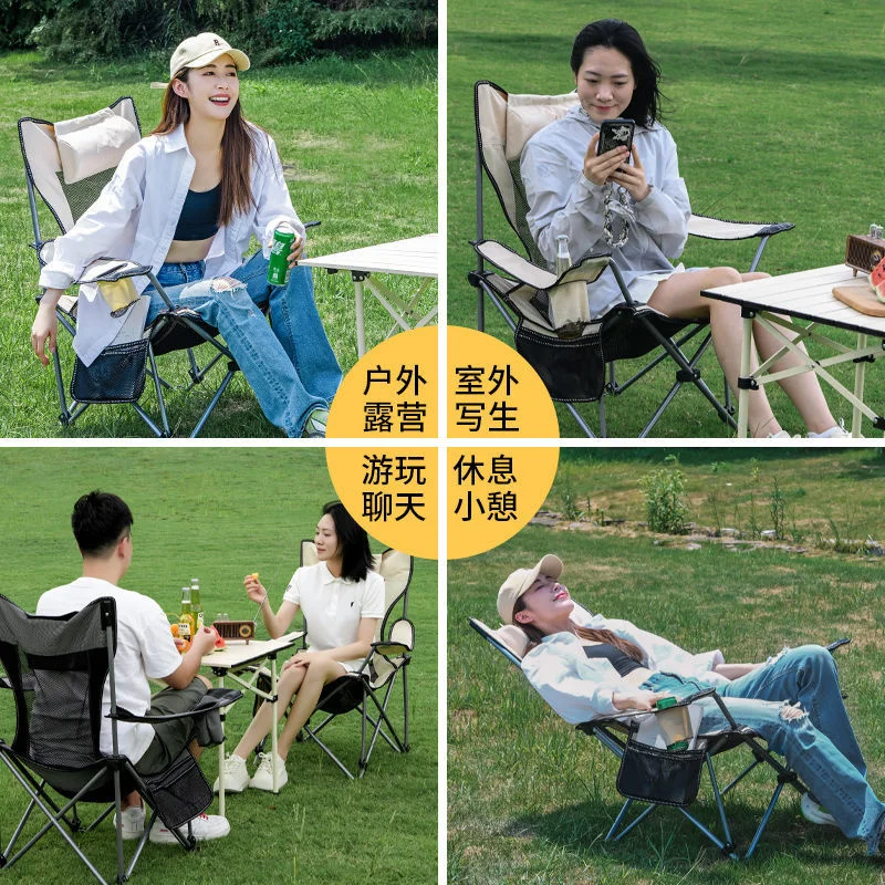 Camping Chair Portable Folding Chair Outdoor Furniture Recliner Half Lying Beach Fishing Chairs With Leg Rest Headrest