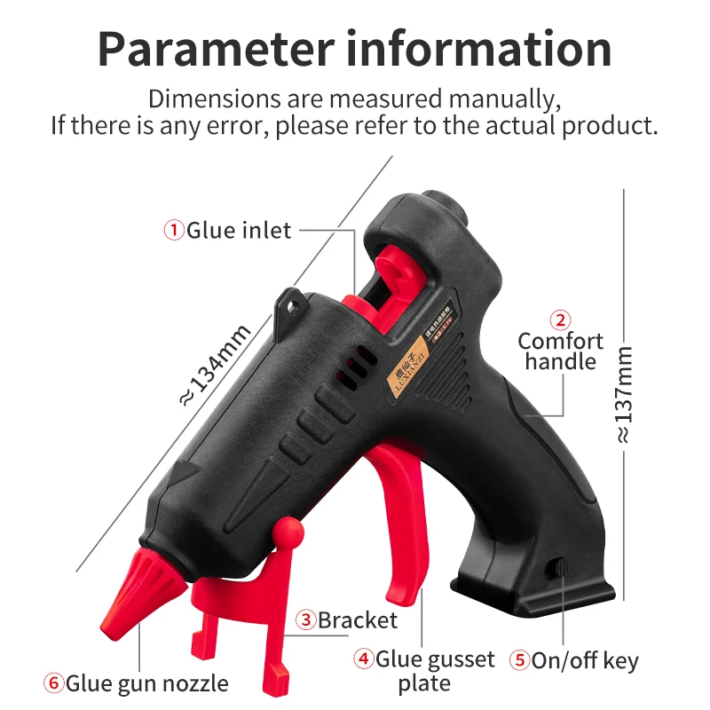 LUXIANZI ไร้สาย Hot Melt กาวปืนชุด USB ชาร์จไฟฟ้าซ่อมเครื่องมือในครัวเรือนอุตสาหกรรม DIY ปืนซิลิโคนกาวแท่ง