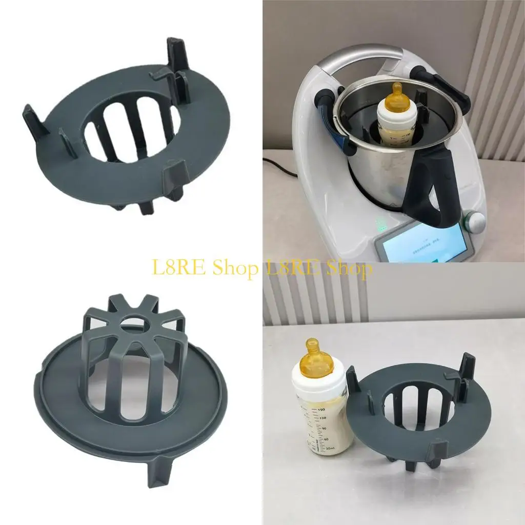 L8RE бутылочки нагреть