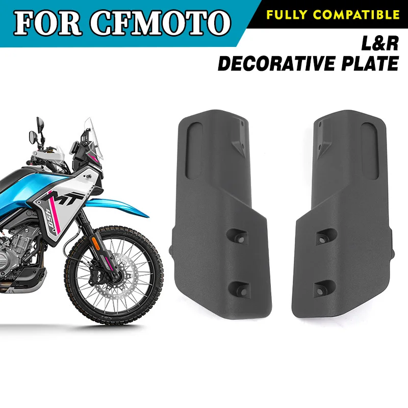 For CFMOTO 450MT Left&Right Decorative Panel CF Moto 450 MT Front Wheel Fender Decoration Plate Motorcycle Original Parts