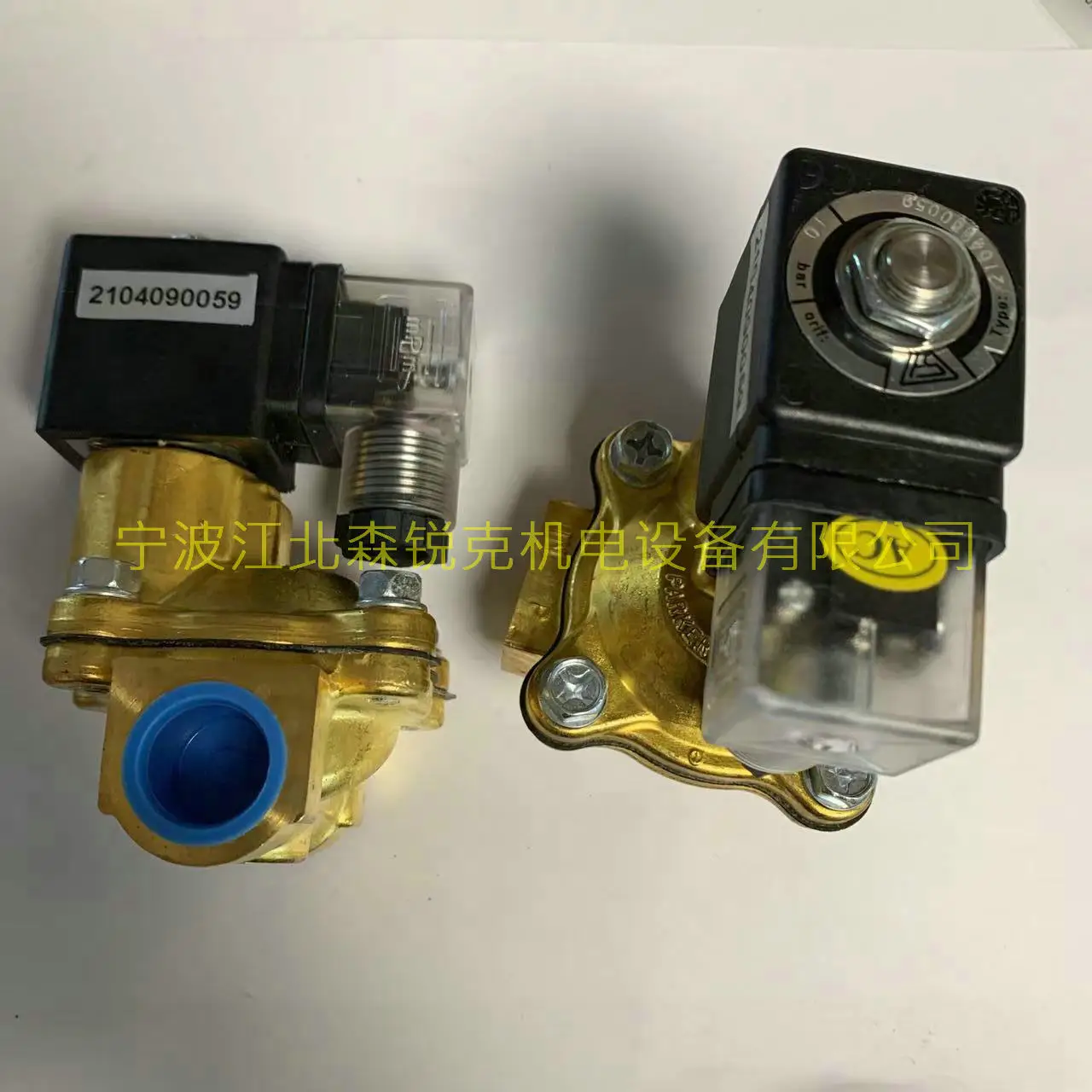 Suitable for Air Compressor Solenoid Valve 644006101 Accessories, Pressure Sensor, Temperature Sensor