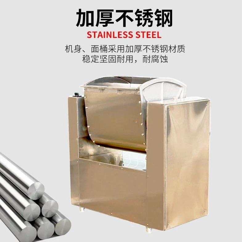 5‑25kg Commercial Automatic Dough Kneader, Stainless Steel Flour Mixer Machine for Bakery