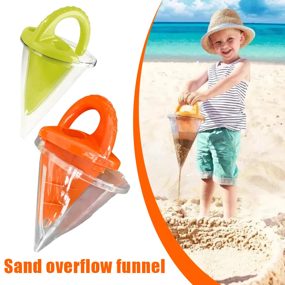 قمع خلط المياه الرملي على الشاطئ، أداة قمع الصنفرة سهلة الاستخدام، لعبة تفاعلية لتمثال الملل، لعبة صيفية على شاطئ الصنفرة #1