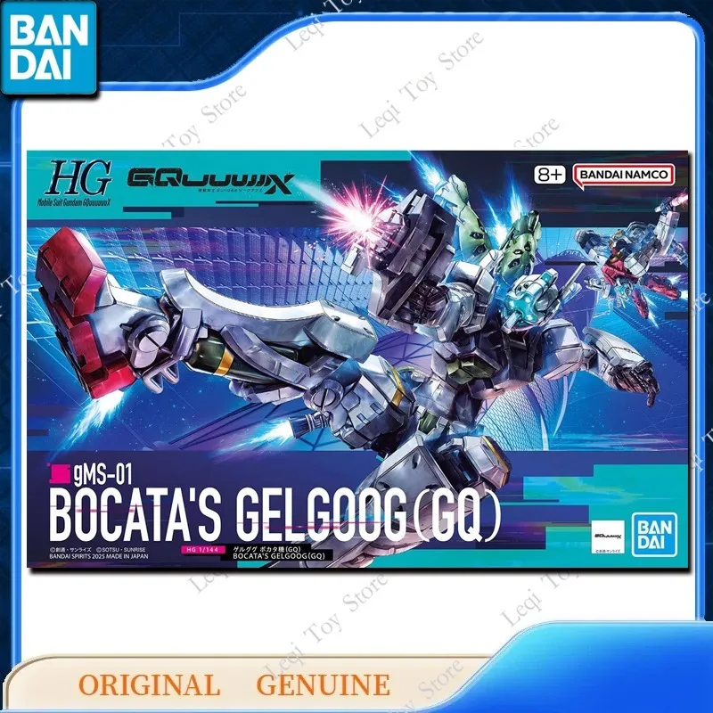 

Bandai оригинальные GUNDAM HG GQuuuuX GMS-01 BOCATA'S GELGOOG (GQ) аниме фигурки игрушки подарок сборка модель украшения