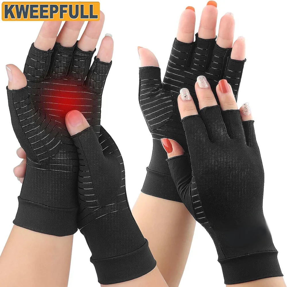 Guantes de compresión de artritis de cobre para hombres y mujeres, guantes de compresión sin dedos para túnel carpiano, RSI, conducir, escribir, 1 par