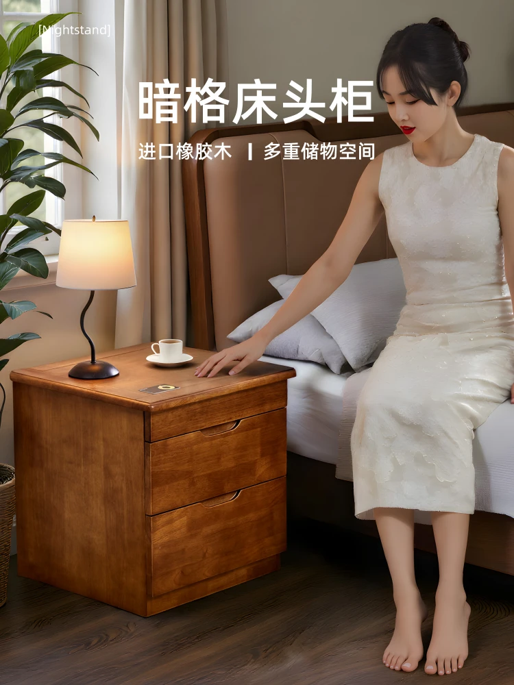 [النموذج الأساسي T02] تصميم حجرة مزدوجة مخفية من الخشب الصلب بالكامل بجانب السرير الصيني الجديد وطاولة بجانب السرير للمدخل البسيط