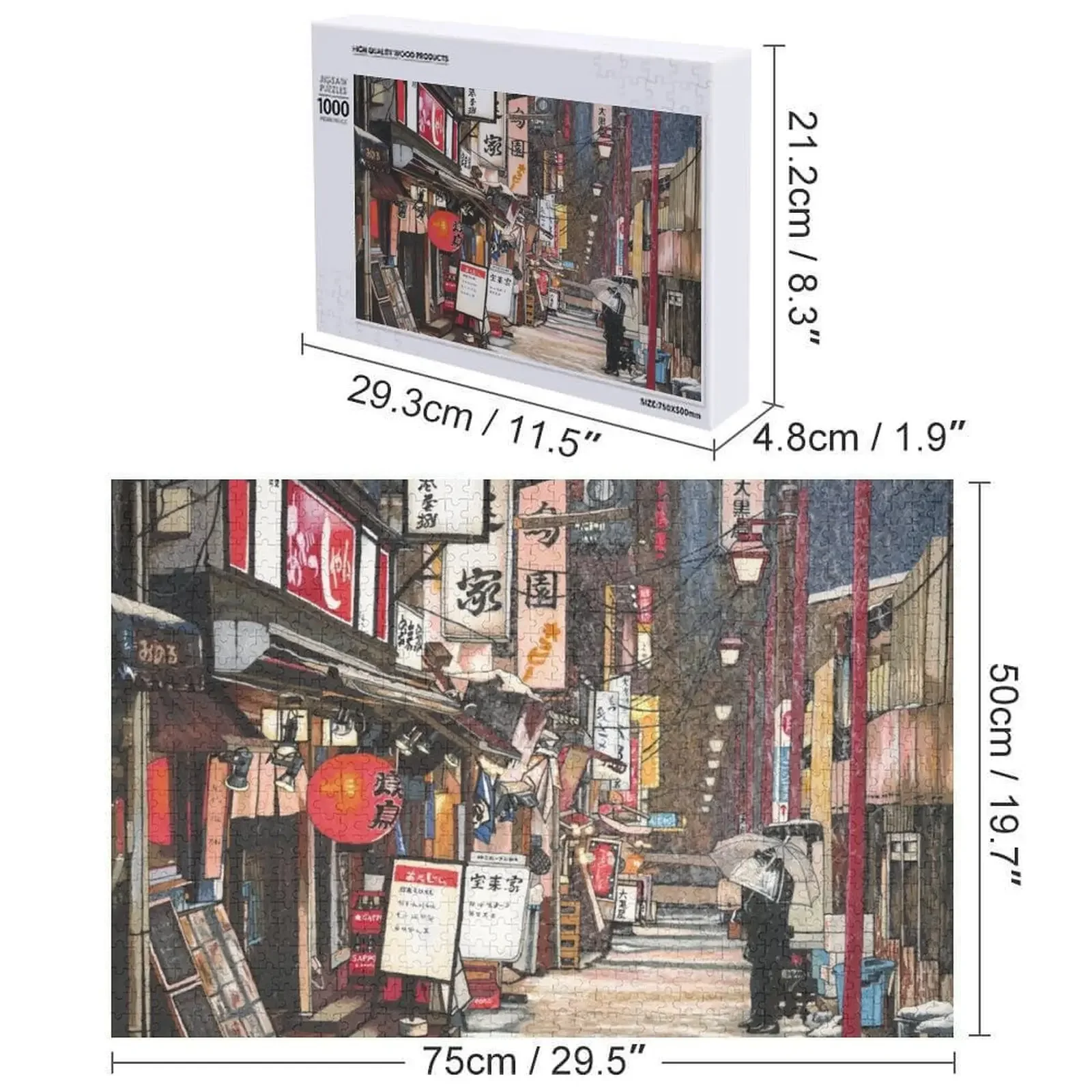 أضواء في الثلج اللغز لعب للأطفال لغز الصور