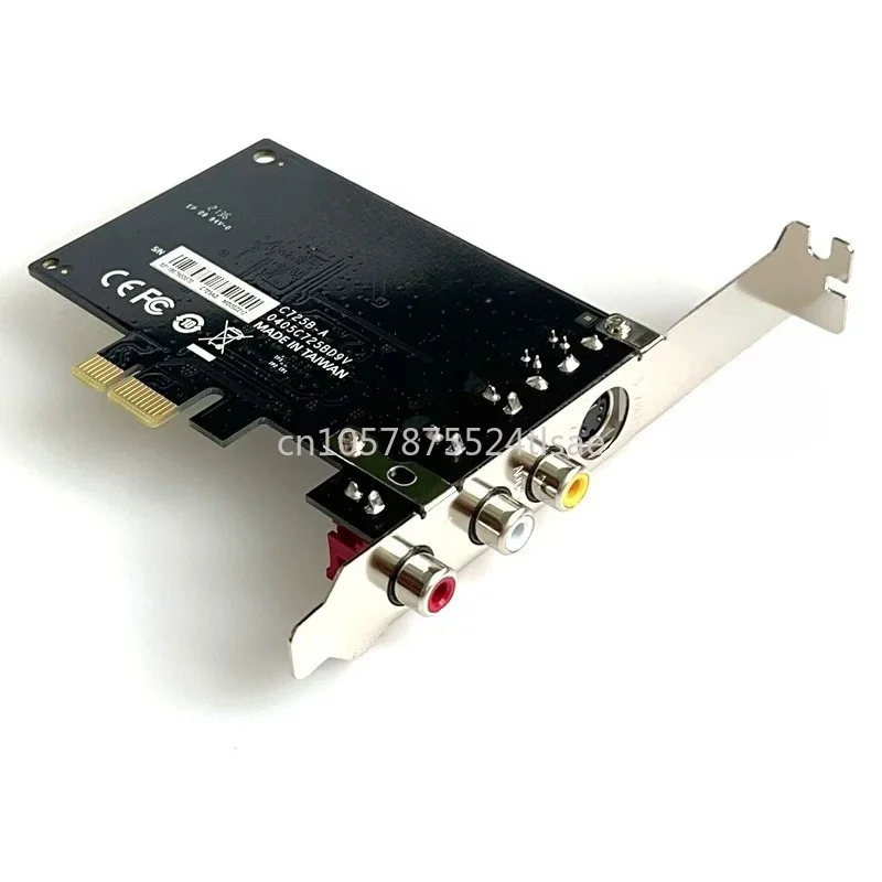 

Standard Definition Video C725b Capture Card Ce310b Alternative AV/S Terminal Video Conference Capture Card
