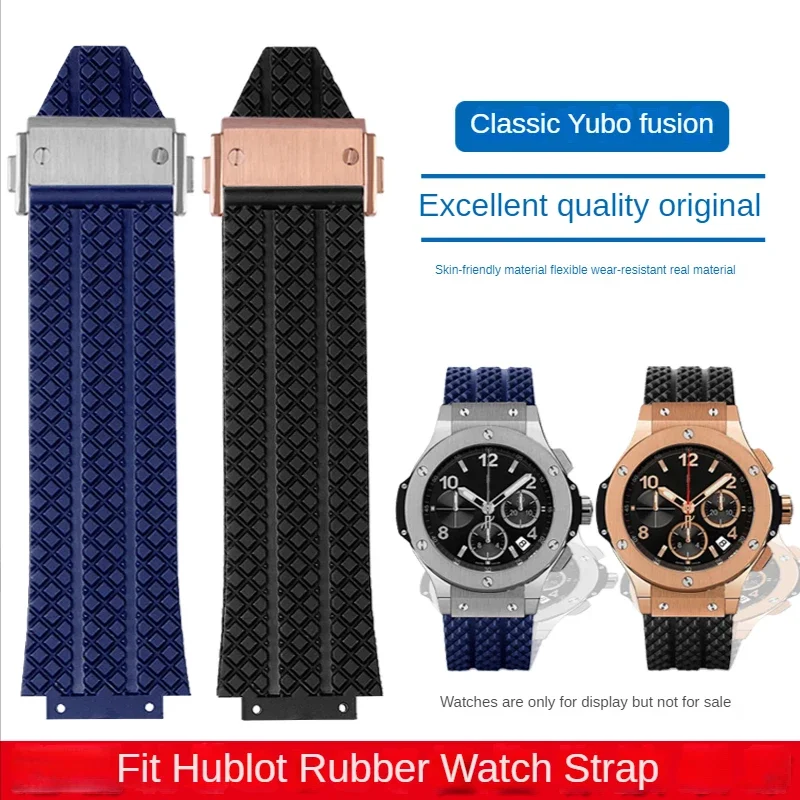 High Quality Waterproof Convex Interface Watch Strap For Hublot Yubo Big Bang Classic Fusion 24x17mm 26x19mm  Accessories