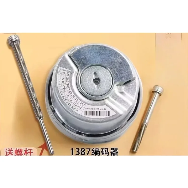 ERN1387 Rotary Encoder ERN 1387 2048 62S14-70 V1 Synchronous Motor Elevator Spare Part