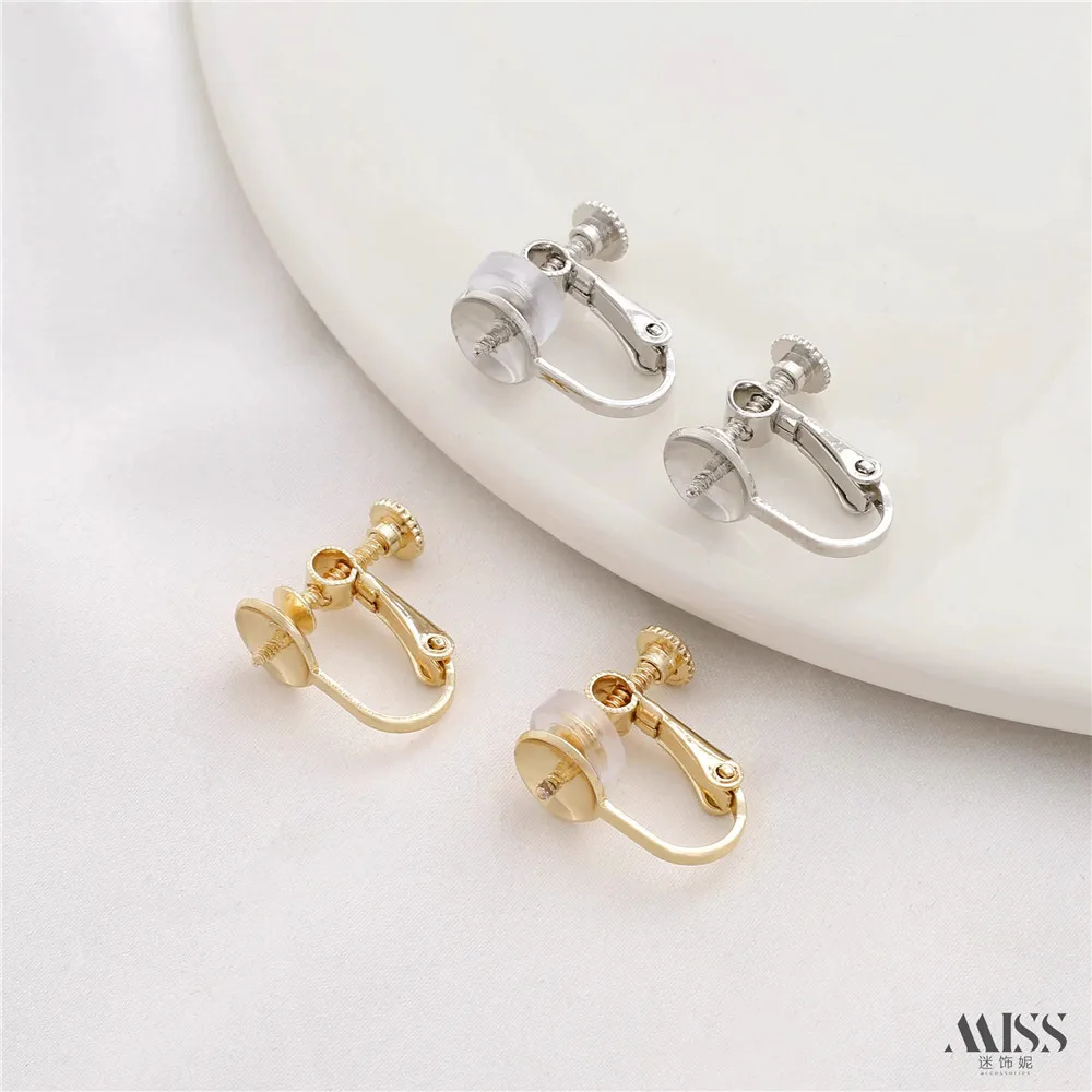 

14K Gold-plated Ear Hole Free Bead Holder Bowl Holder Spiral Adjustable Ear Clip DIY Handmade Earrings Ear Accessories