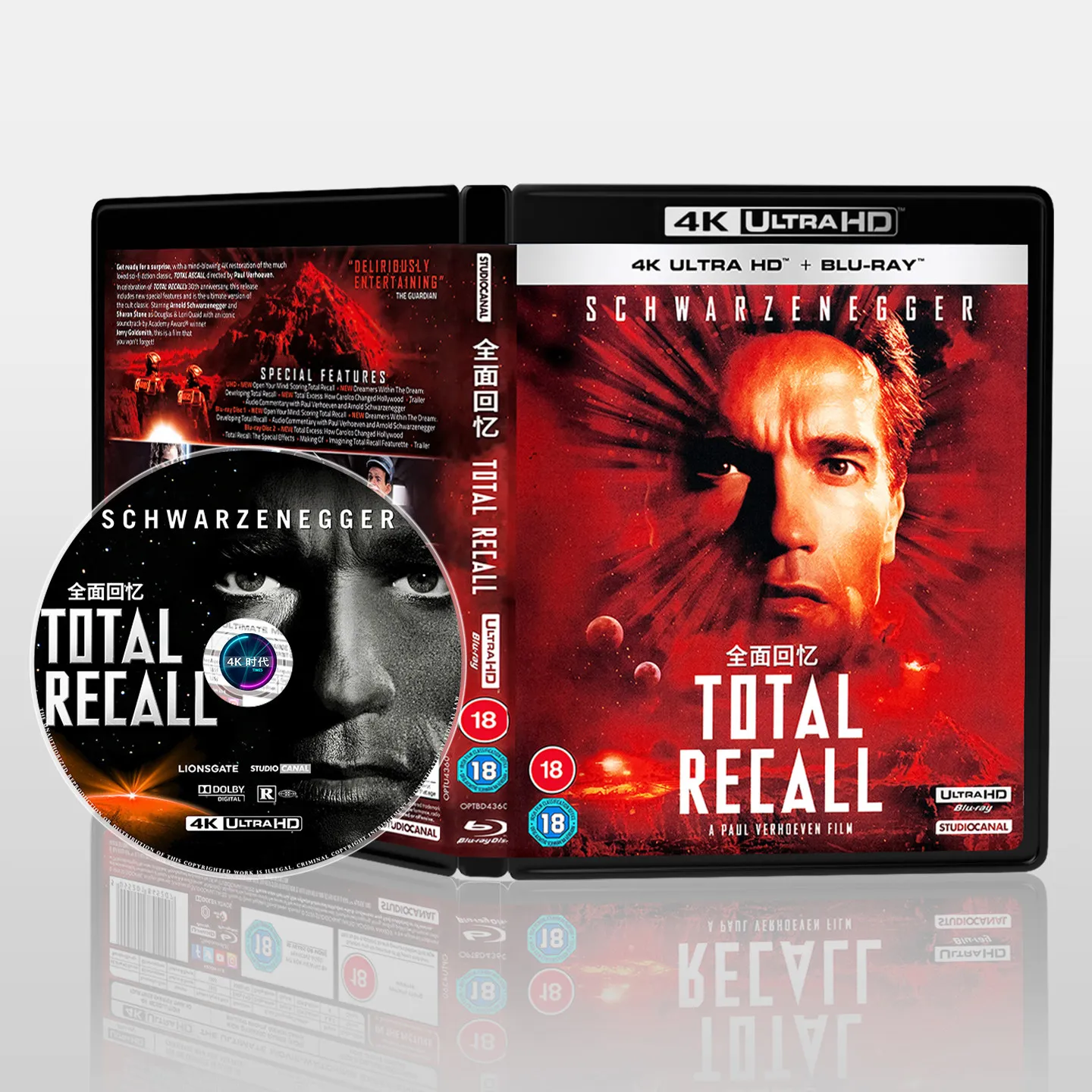 Total Recall (1990) Disque Blu-ray 4K UHD, Dolby Vision, Atmos, avec Mute HighDefinition