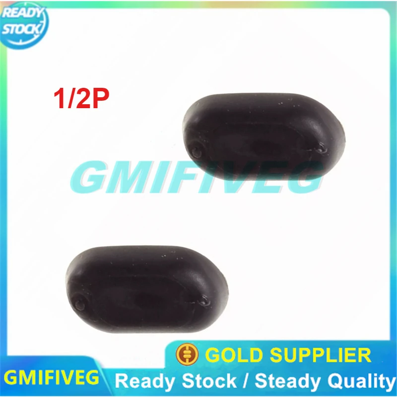 

8П 4827951 A для Audi A1 A3 A4 A5 A6 A7 A8 Q3 Q5 Q7 Крышка блокировки дверей, Уплотнительная крышка багажника, Защита балки от столкновений Новая