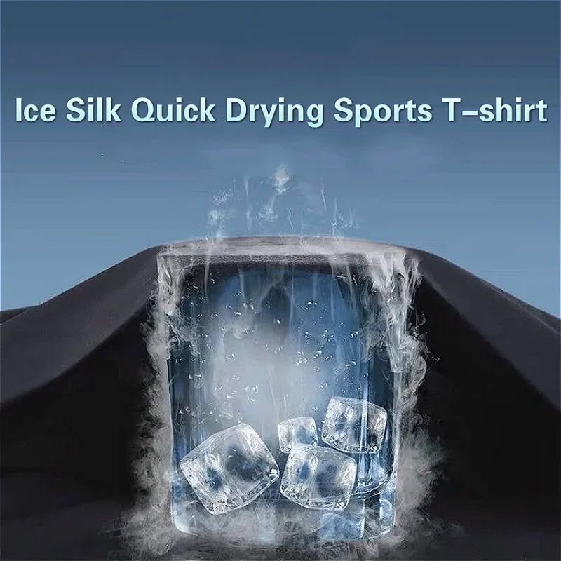 Cool Breathable Quick Drying Men's Ice Silk T-Shirt - Summer Cycling Essential