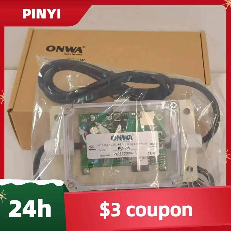 NMEA2000 And NMEA0183 Bidirection Converter NMEA0183 to N2K converter KC-2W WIFI module KC-2W
