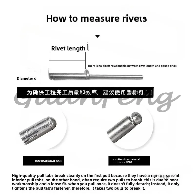 Double Core Rivet Nail Industrial Grade Riveting Pneumatic Rivet  Vertical Riveting