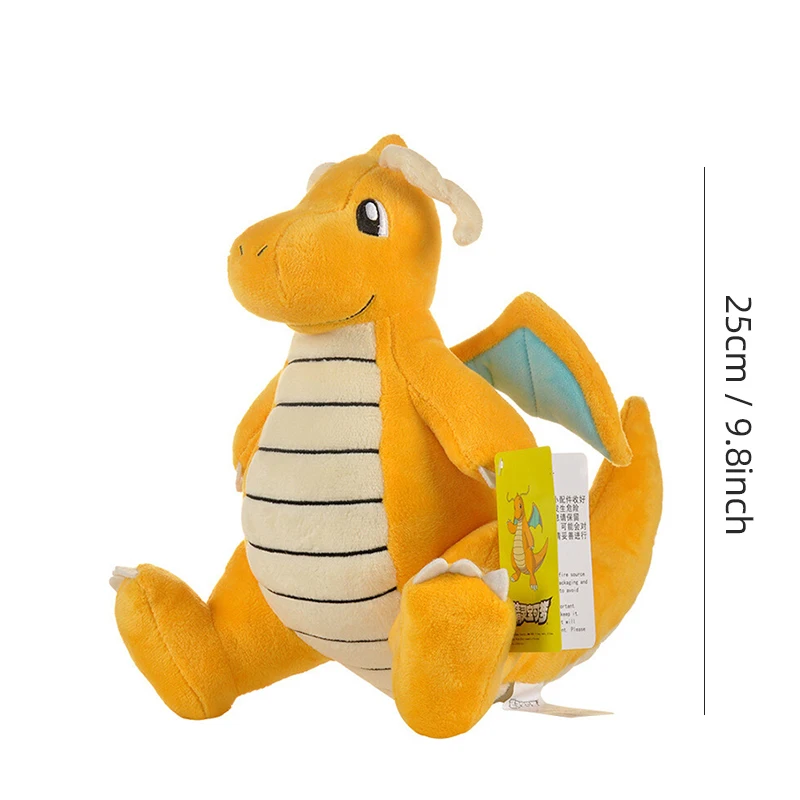 Pokemon Kawaii Dragonite peluche Cartoon & Cute Fast Dragon peluche bambole cuscino regalo di compleanno per bambini amici ragazzi