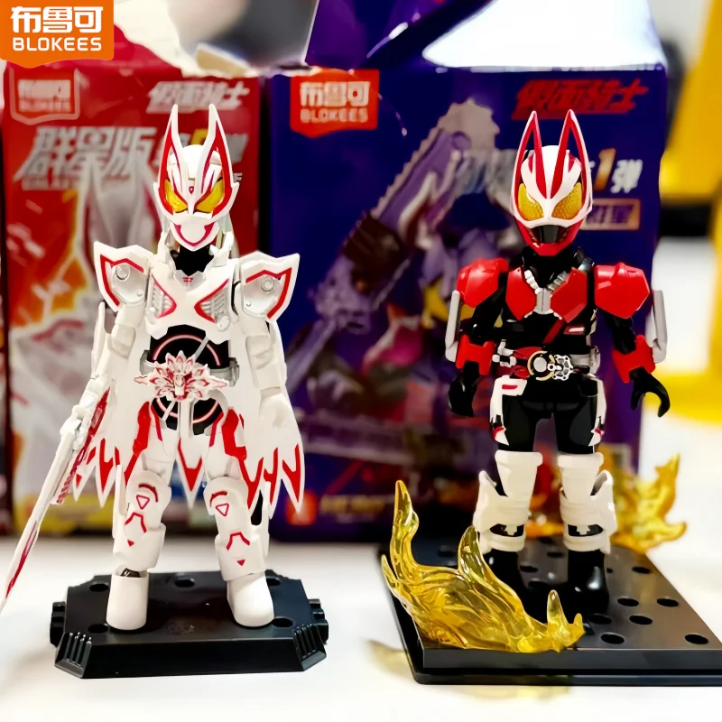 

Original Blokees Kamen Rider Star Edition Vol.6 Geats Nine-Tailed Fox Hidden Version Building Blocks Figure Animetoy Collection