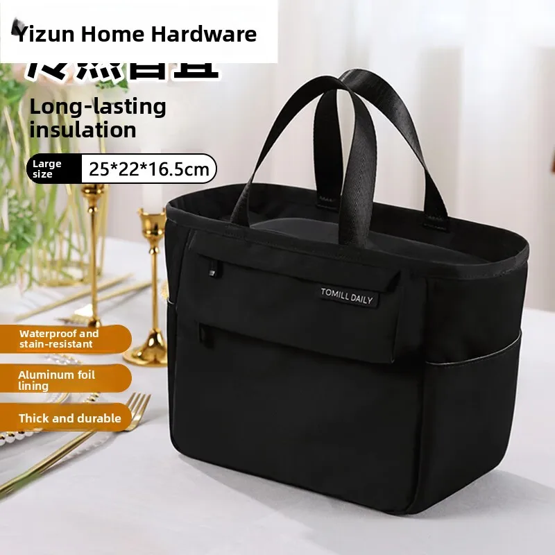 

Thiened изолированная сумка для обеда из алюминиевой фольги, ручная водонепроницаемая сумка для пикника на открытом воздухе для офисных работников, коробка для хранения бенто