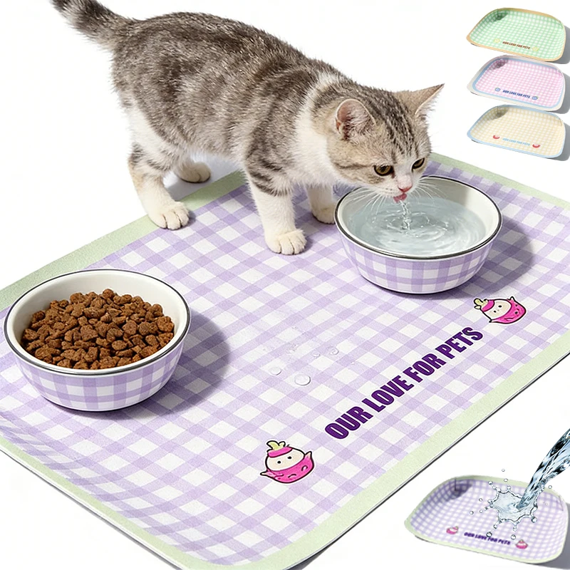 

Pet Feeding Mat Leak Proof Dirt Proof Semi Enclosed Waterproof and Easy To Clean Cats and Dogs Meal Mat PU Leather Pet Supplies