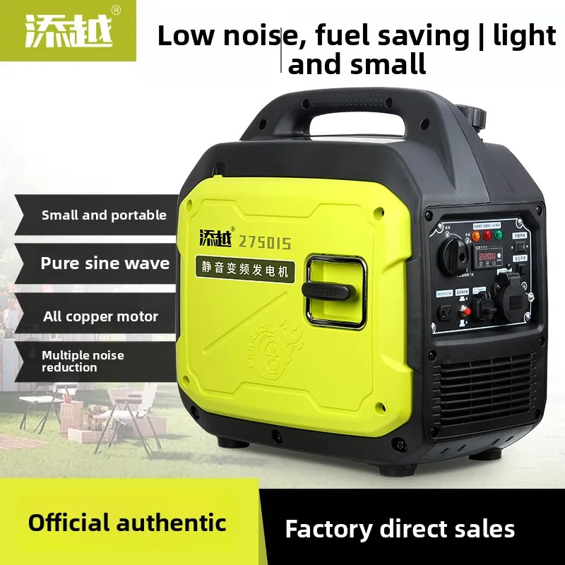 

Портативный генератор 220В, бесшумный инверторный, компактный и миниатюрный, для домашнего использования, кемпинга на природе и автодомов.