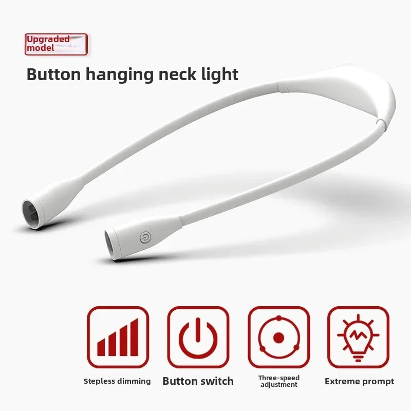 LED Portable Neck Light Student Eye Protection Reading Light Button USB Charging Neck Book Light Outdoor Sports Lighting