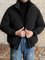 Mr. Deer 3 Winter Thickened Down Collar Short Thick Jacket Commuter Men's Korean Down All-Match Bread Suit