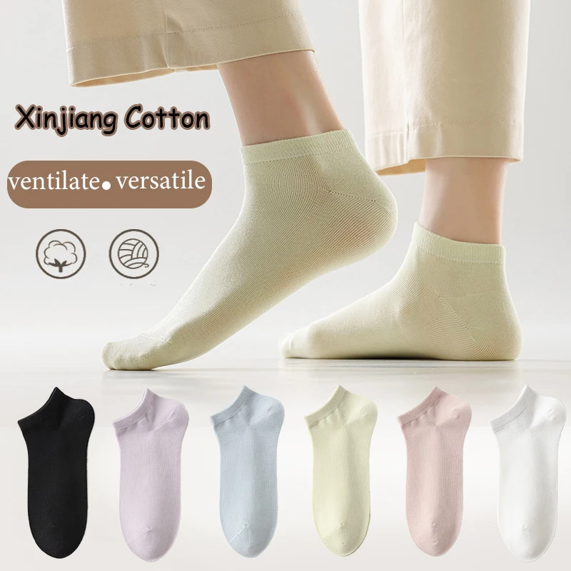 

Summer Solid Women Ankle Socks Comfortable Thin Sports Socks Street Versatile Knit Socks Female Casual Elasticity Short Socks