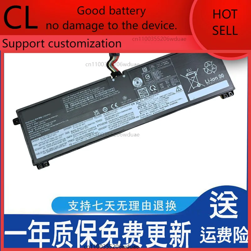 

Подходит для аккумулятора ноутбука Lenovo L23N4PG1 L23X4PG1 L23D4PG1
