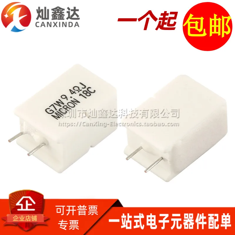 10PCS/Imported G7W 9.4ohm 9.4ΩJ ±5% high precision metal plate high power non-inductive cement resistance