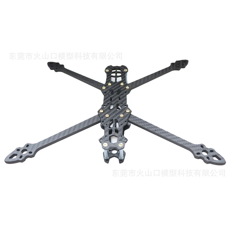 MARK 4 7-inch HD version Crossover Rack Drone FPV Carbon Fiber Non Gepu Racing Flower Fly For DJI