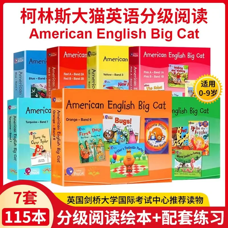 

Collins Cat English Grading Reading US Big Cat Picture Book