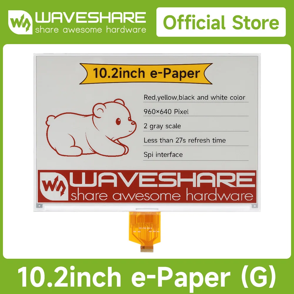 10.2inch e-Paper display (G) , 96 0x640, Red/Yellow/Black/White, SPI E-ink display  For Raspberry Pi/Jetson Nano/Audio/ESP32