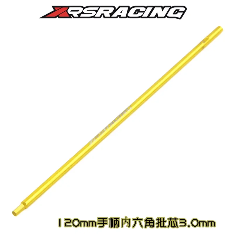 XRSRACING 1.5/ 2.0/2.5/3.0MM High-strength Hard Titanium-coated Inner Hexagon Screwdriver