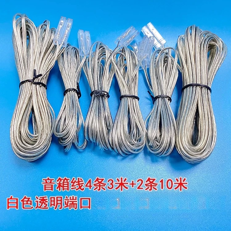 

Аудиокабель для домашнего кинотеатра: сабвуфер Skyworth, усилитель Kenwood, DVD-плеер, колонки