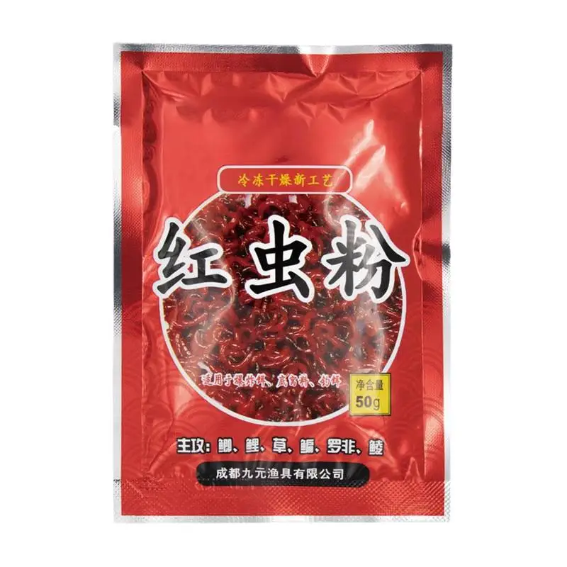 

Red Worm Bait Attractant Bait Additive Red Worm Powder Attractants Safe Lure Additive Powder Attractive Fish Bait Enhancer For