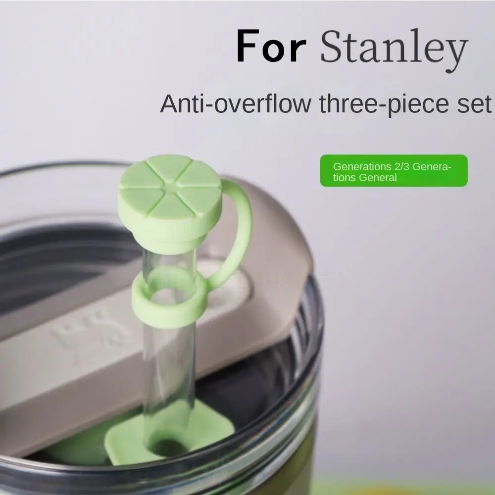 3Pcs/Set Silicone Spill Proof Stopper Set Dustproof Washable Straw Cover Cap Leakproof Reusable for Cup 20/30oz/40oz