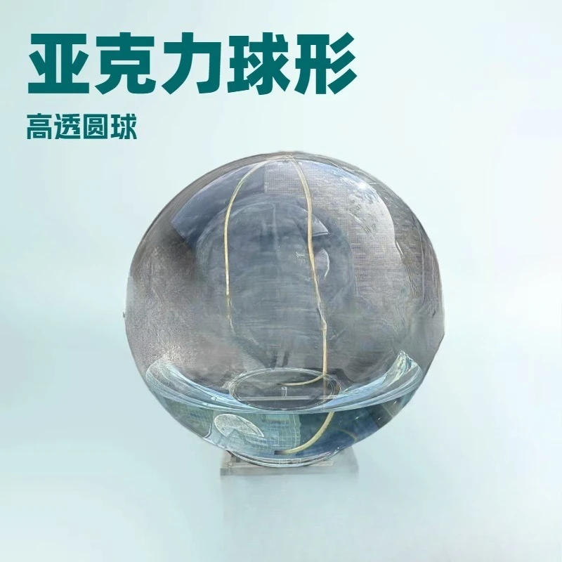 Transparent large ornamental fish tank, villa living room ecological landscaping aquarium